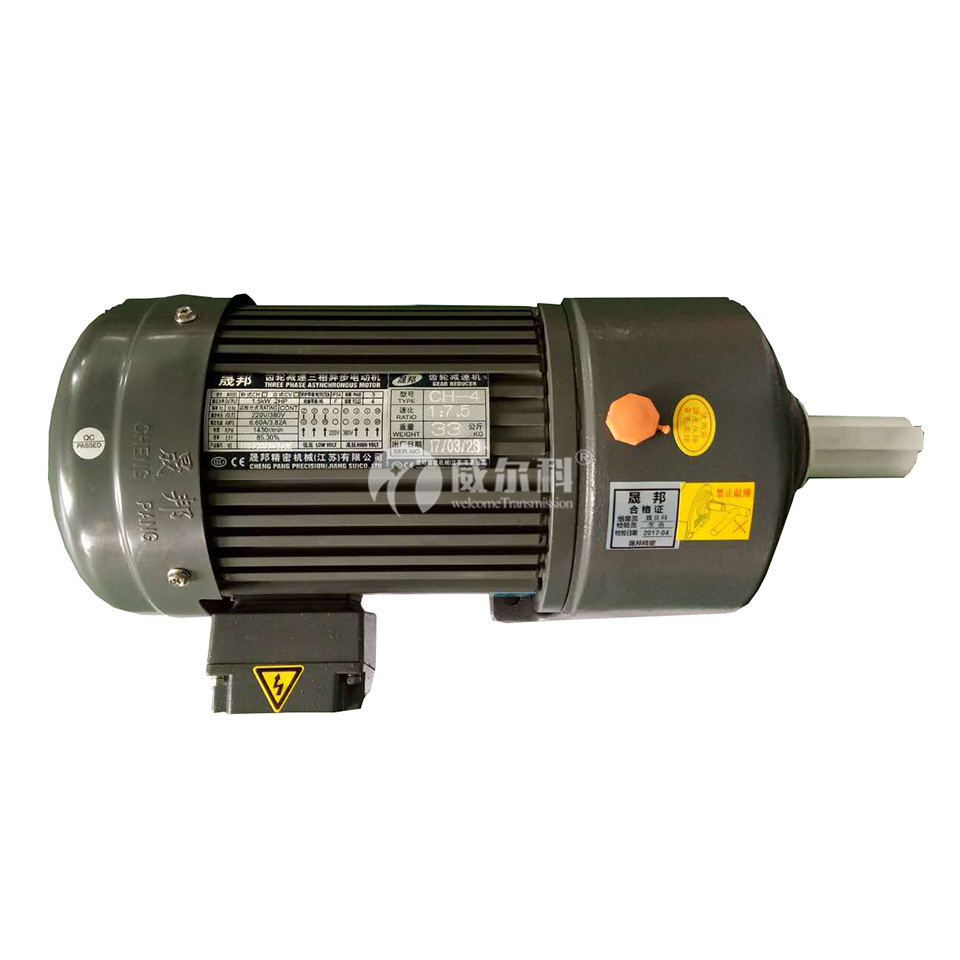 晟邦¾~©æ¡†åž‹å‡é€Ÿæœº